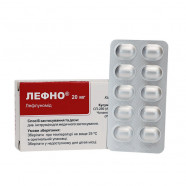 Купить Лефно (Лефлуномид) таблетки 20мг N30 в Липецке